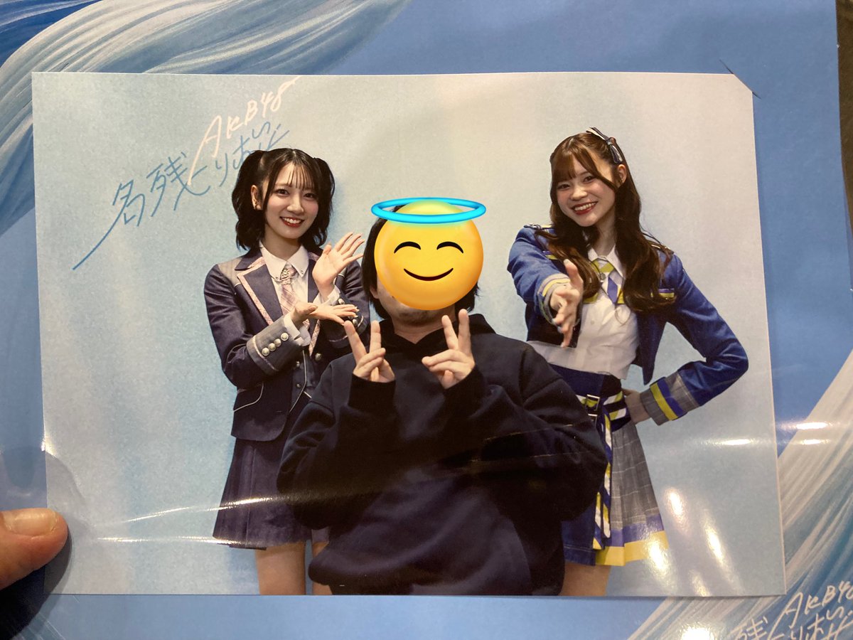ybhbybhb's tweet photo. 京都握手会楽しすぎて心の底から来てよかったな https://t.co/ahwsF1YMOO