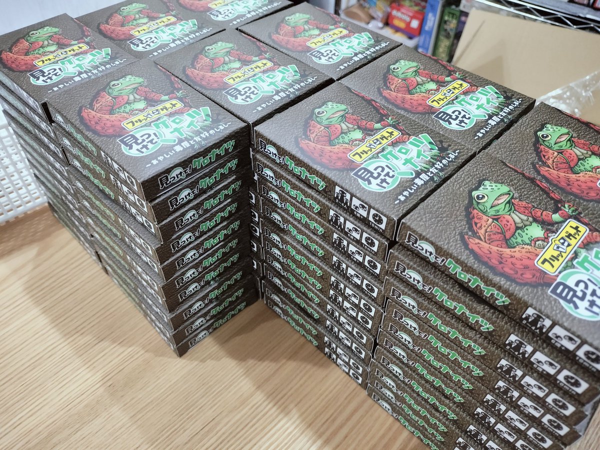 ぶれけけゲームズ tweet media