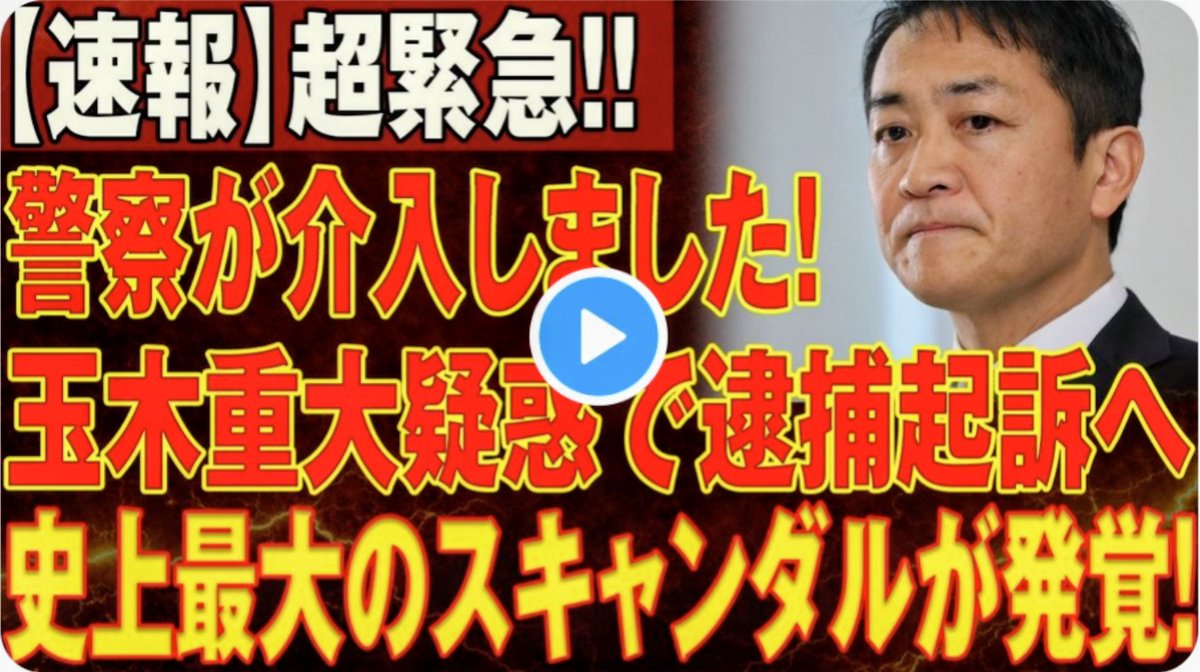 FWsukix2 tweet media