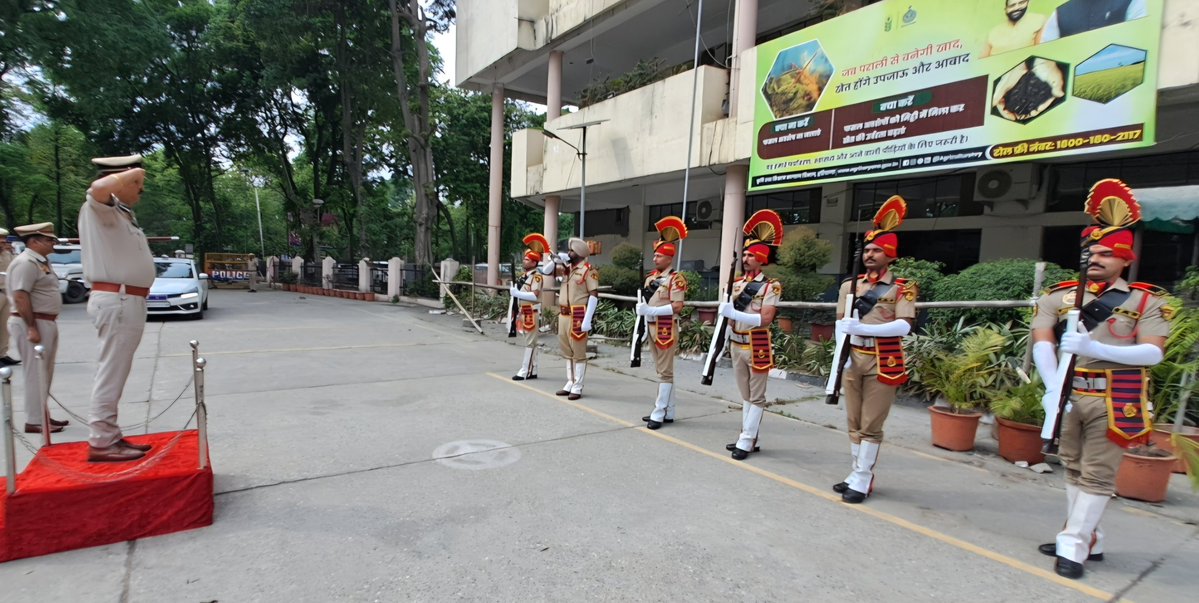 Yamunanagar Police tweet media