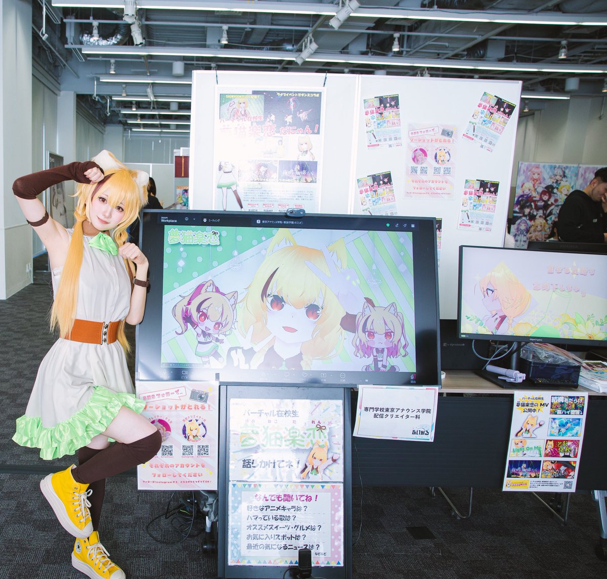 🍬きら星🌙.*·̩͙ tweet media