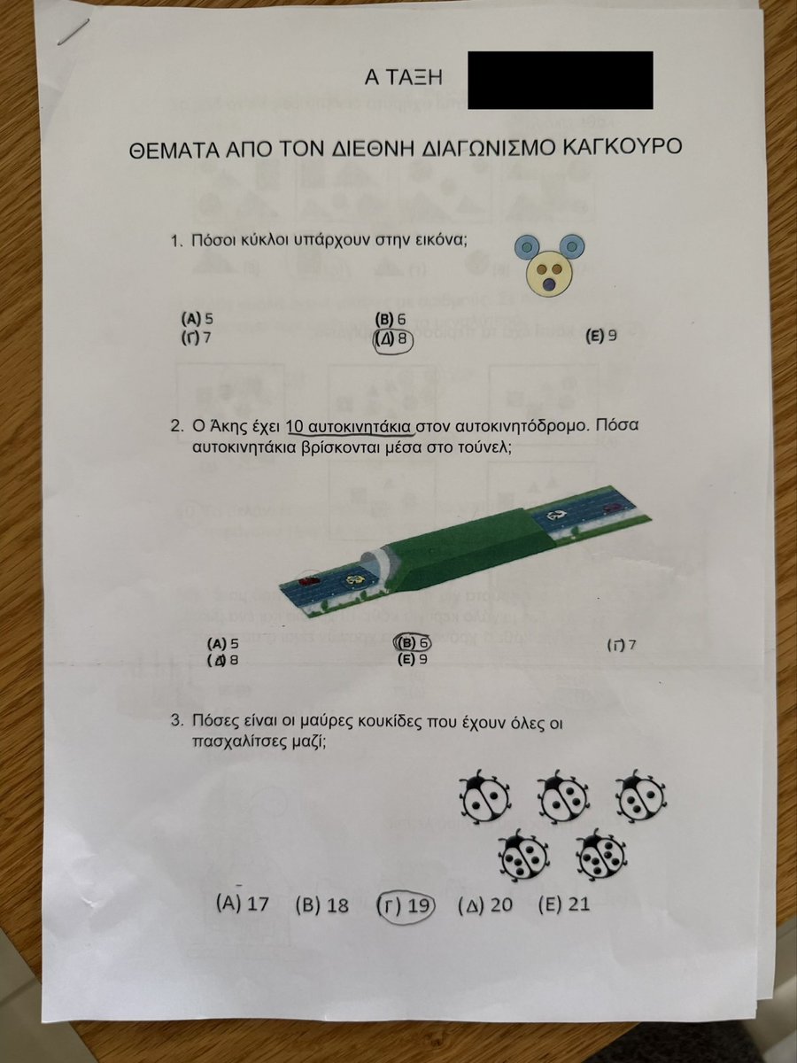 emilios.eth tweet media