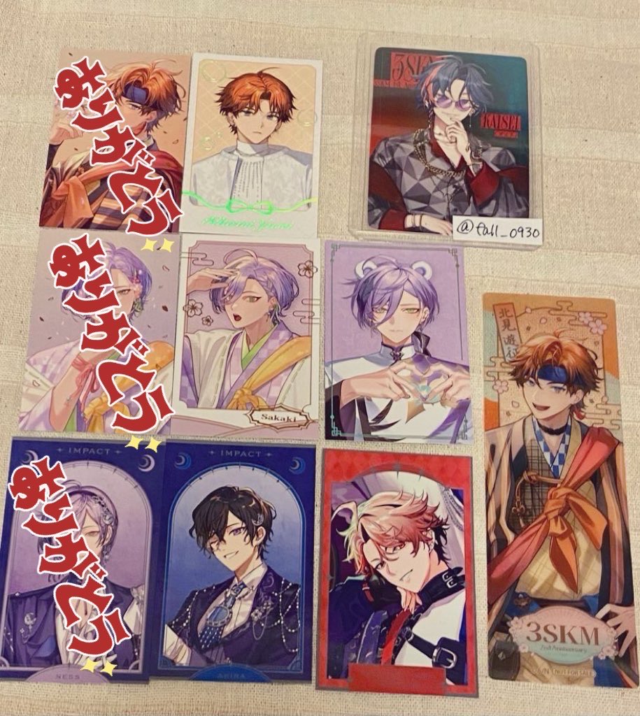 あおい tweet media