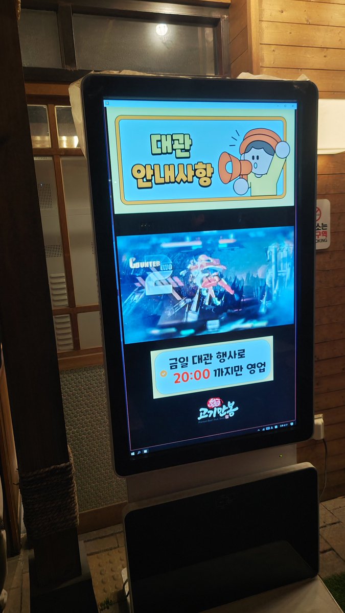 JIG | けだこ＠野生のフレームおじさん tweet media