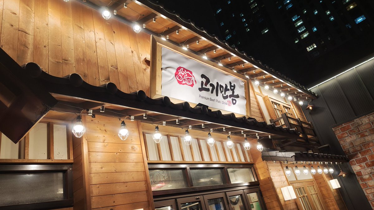 JIG | けだこ＠野生のフレームおじさん tweet media