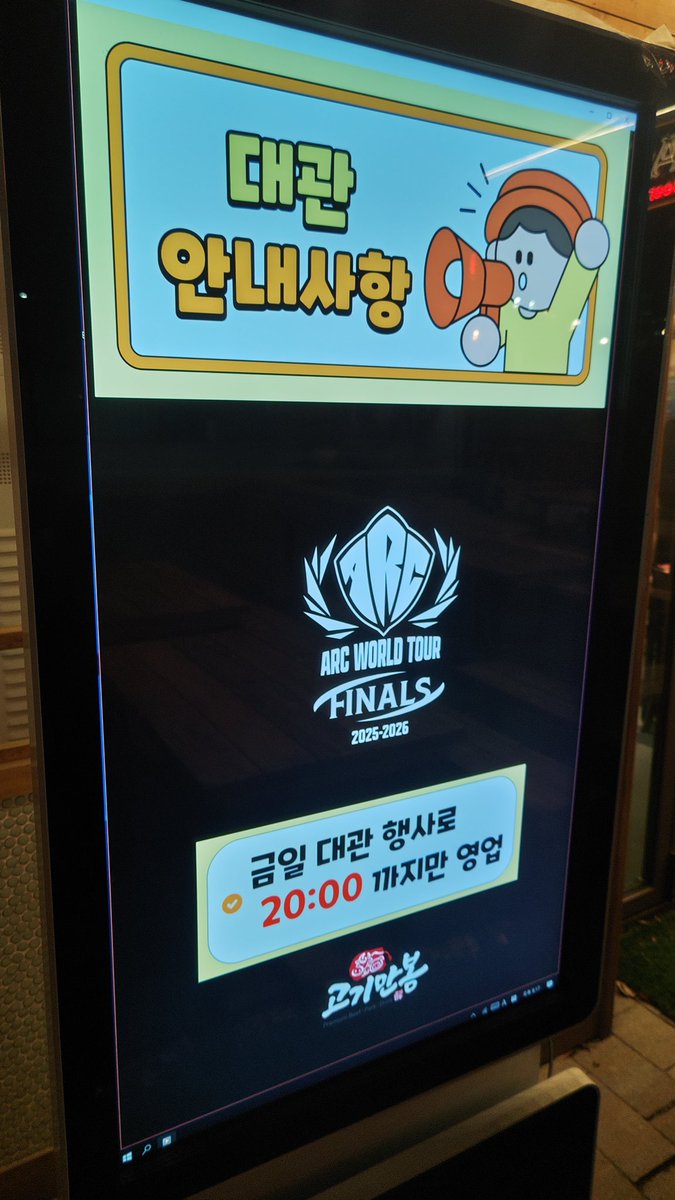 JIG | けだこ＠野生のフレームおじさん tweet media