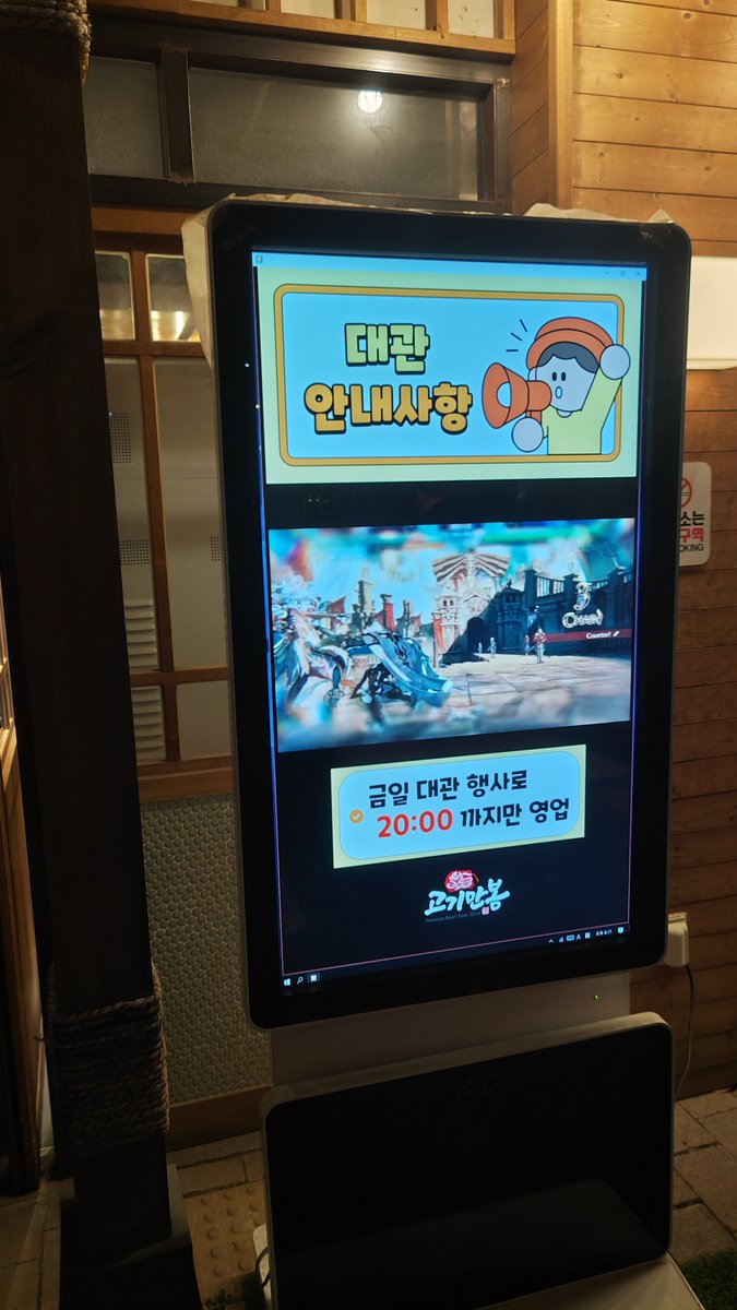 JIG | けだこ＠野生のフレームおじさん tweet media