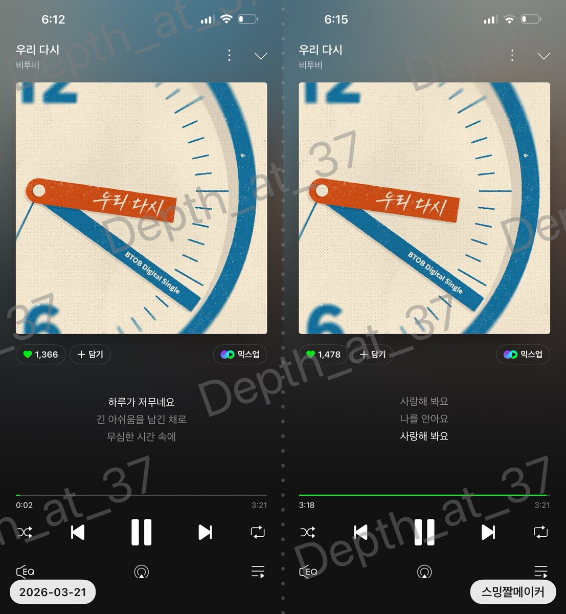 심해37🌊 tweet media