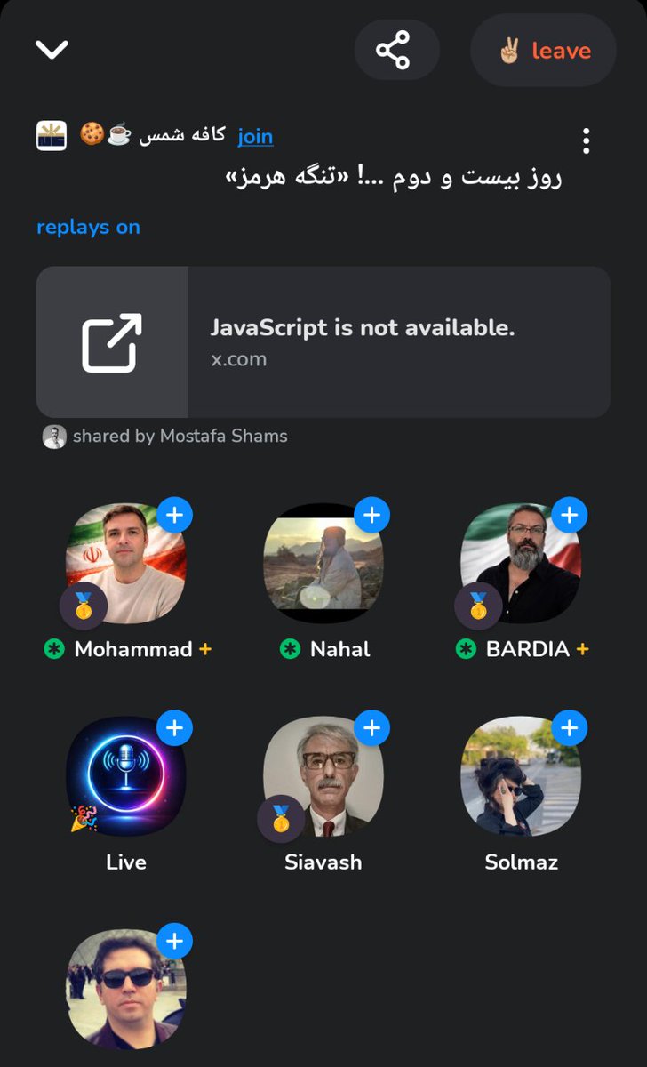 AmiR Rashidi tweet media
