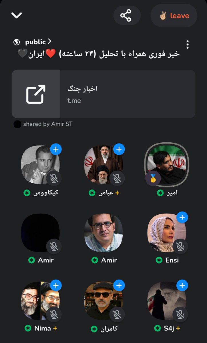 AmiR Rashidi tweet media