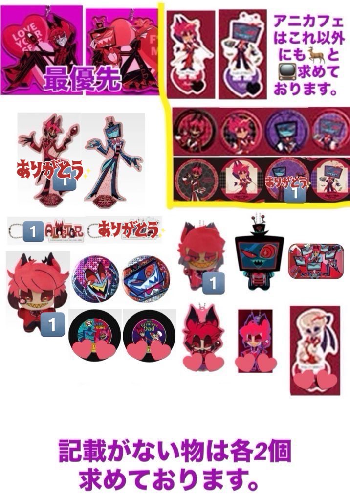 まりも tweet media