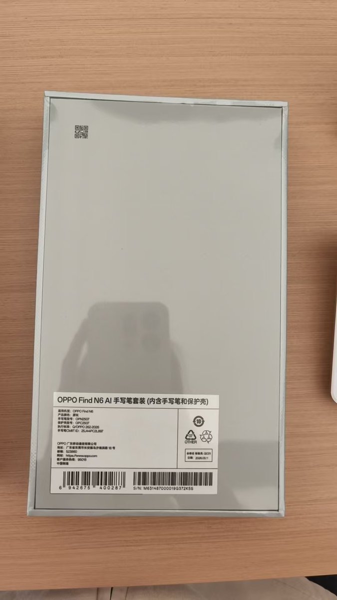 WINTRACK INC tweet media