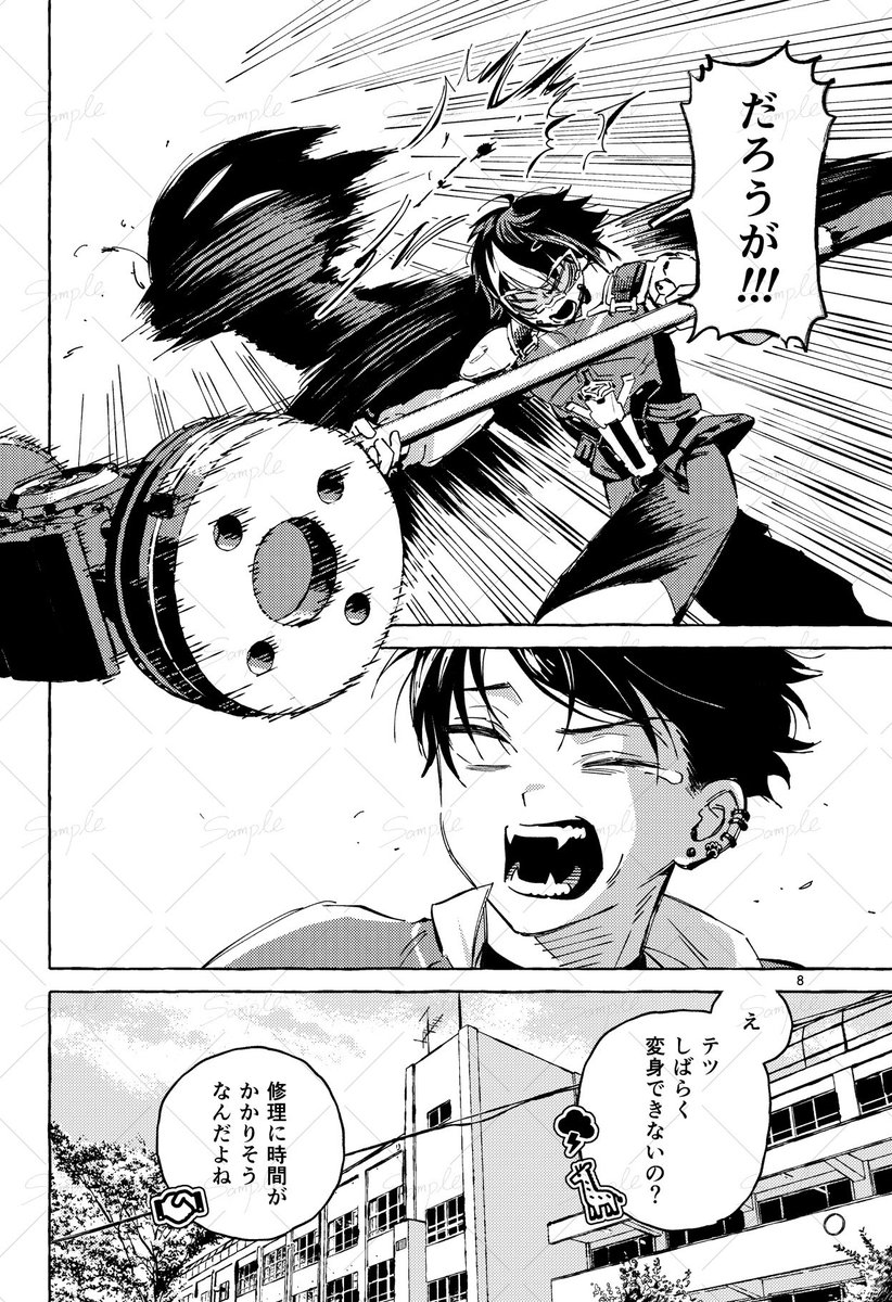 リンユー@にじそ11西3【オ-56】 tweet media