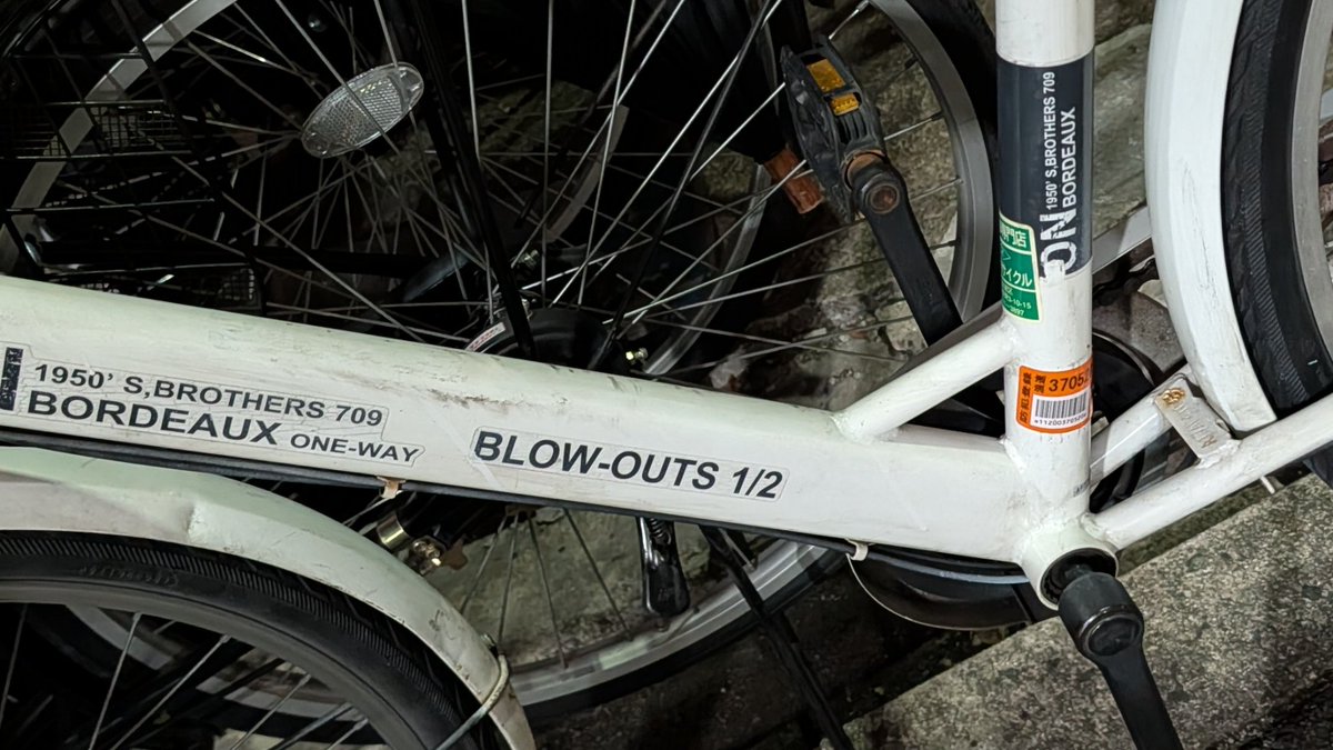 David P GCSE (multiple) tweet media