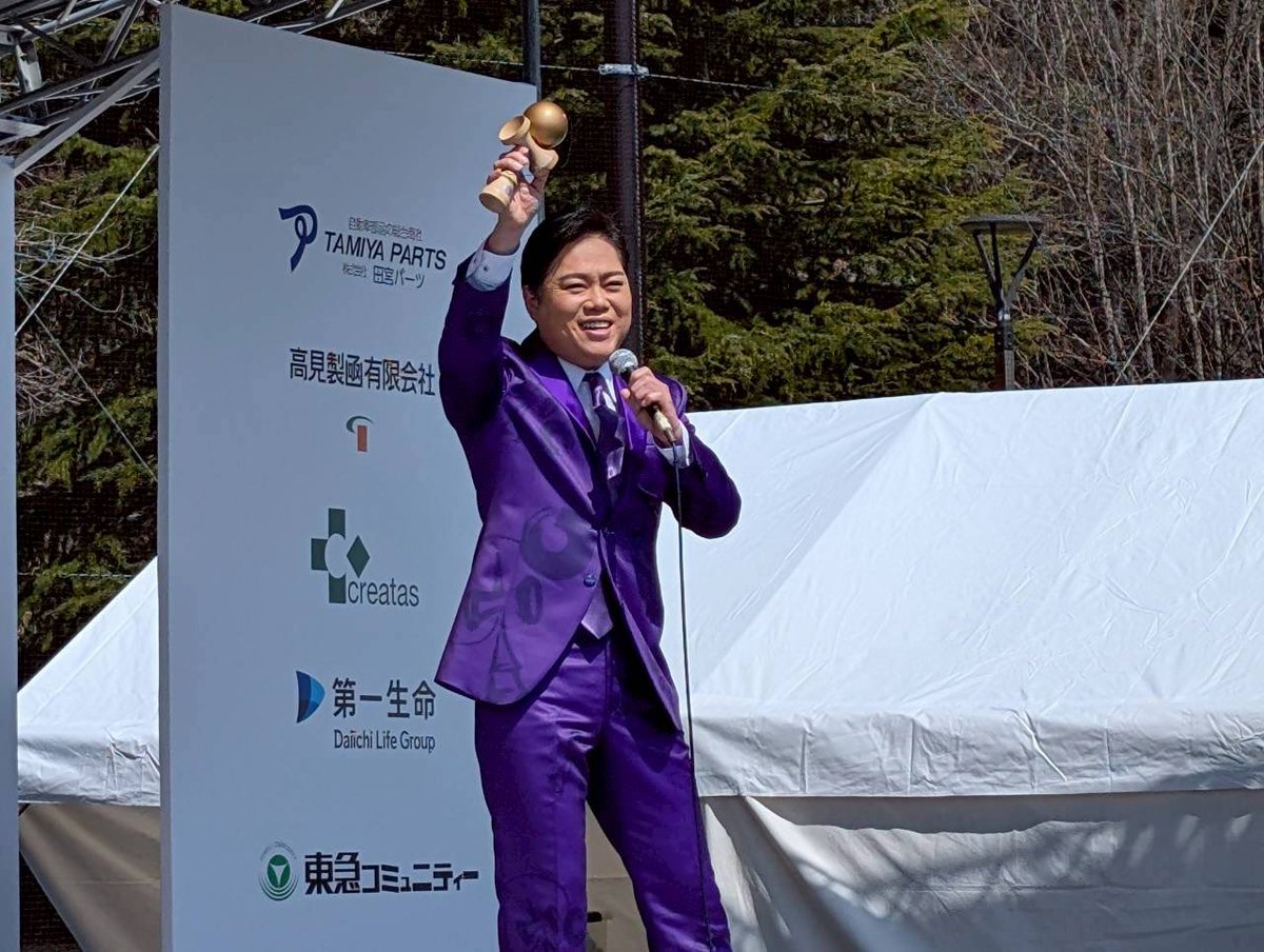 松本裕見子 tweet media