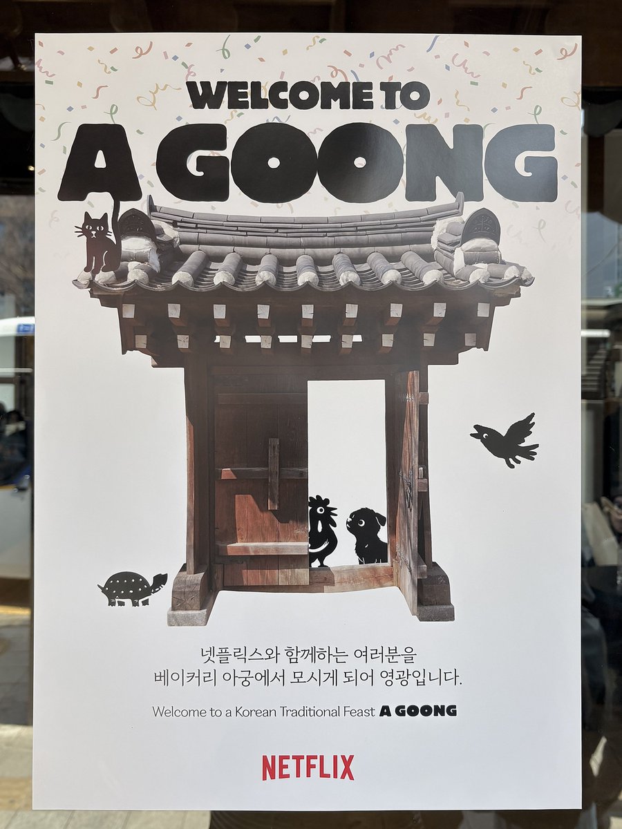 왕밤빵 🍞 tweet media