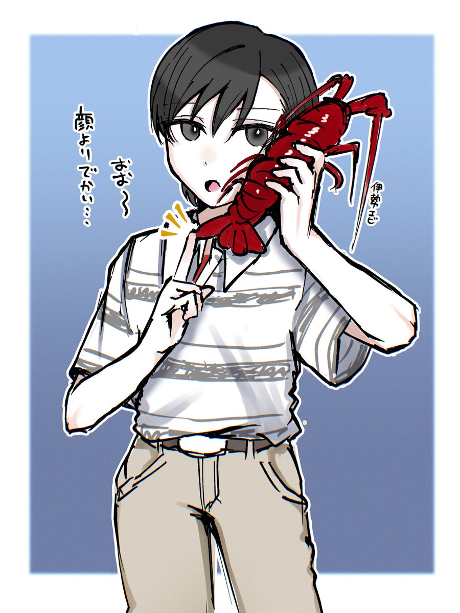 みなづき tweet media