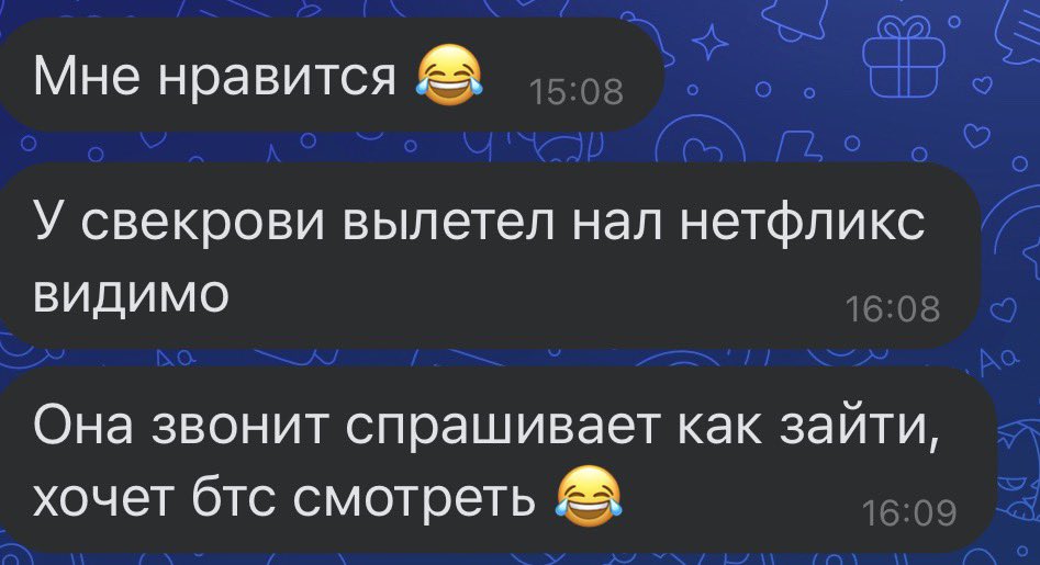 лидонхёниха tweet media