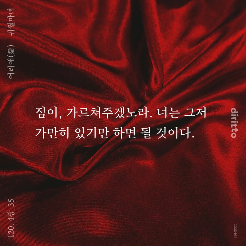 ๊ท์ tweet media