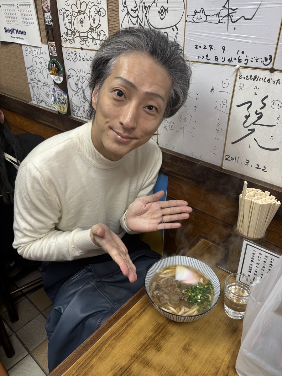 中村七之助のラジのすけ tweet media