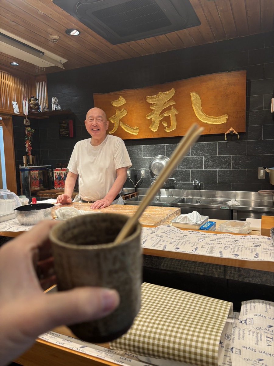 中村七之助のラジのすけ tweet media