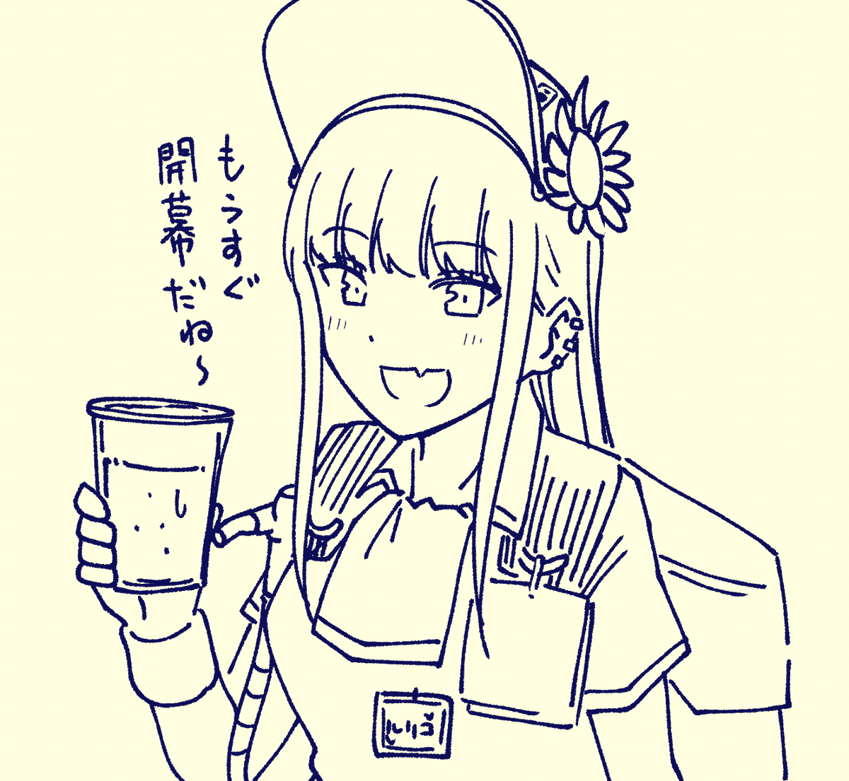 須賀達郎 ボールパーク アニメ化決定！ tweet media