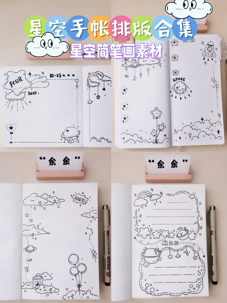 Alexandre tweet media