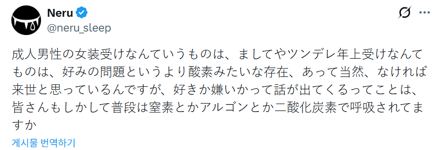 보카로삐TMI tweet media