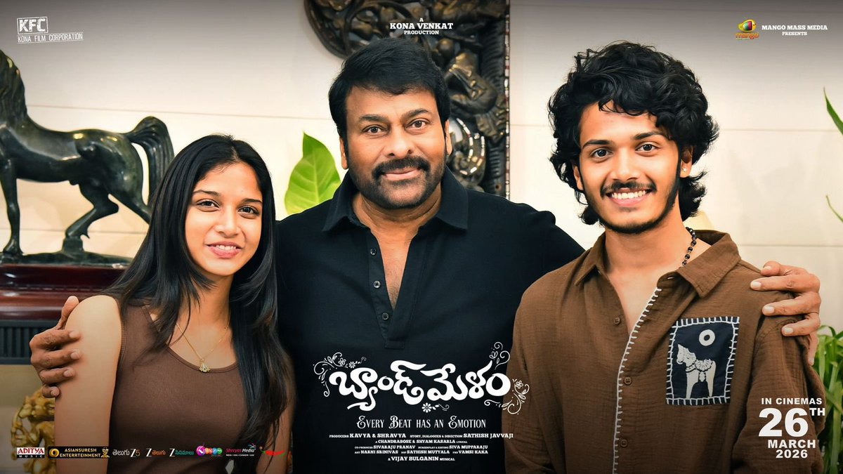 Movie Updates tweet media