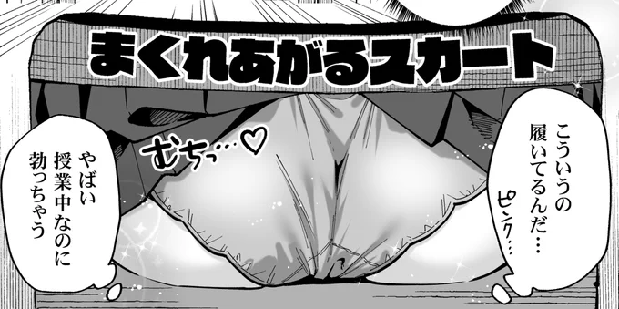 うぅ… 