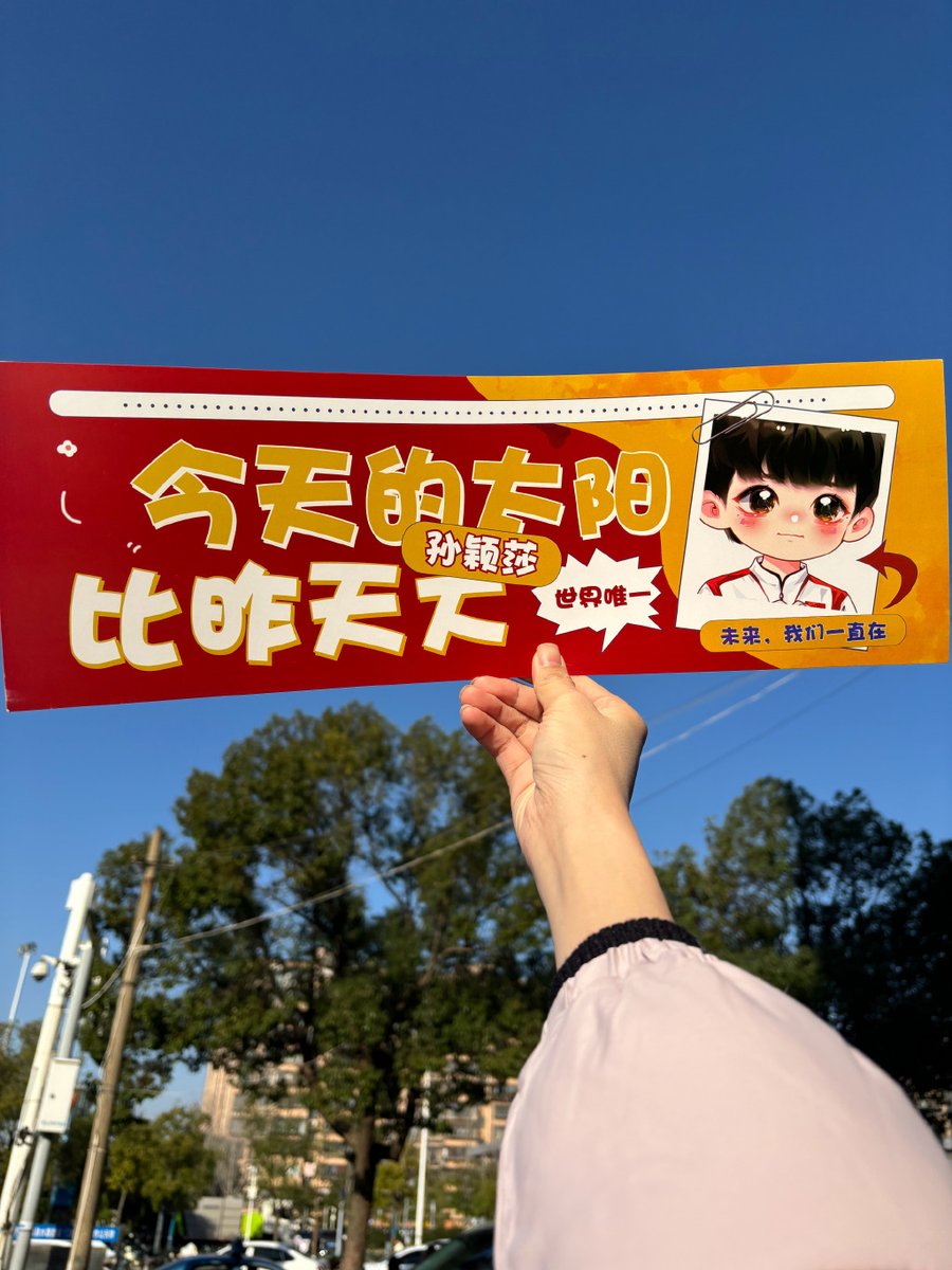 Michael Byrne tweet media