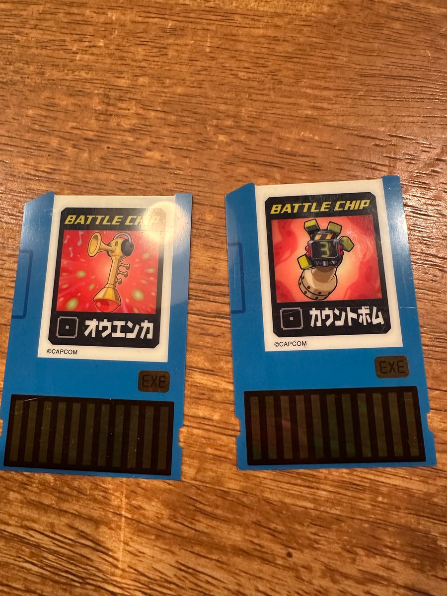 二枚とも置き物系チップ。
どっちも割と使うやつ。