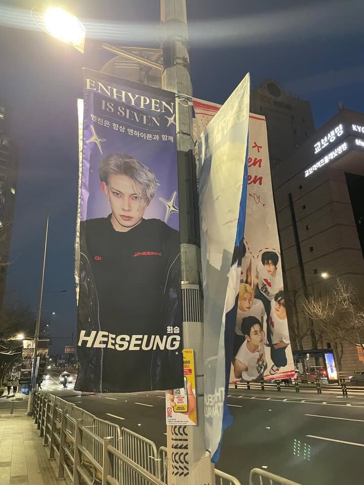 ENHYPEN HAS ALWAYS BEEN 7 tweet media