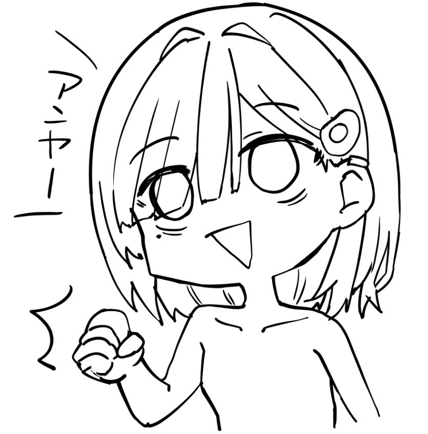 周防ラキア🎭🪞Vartist tweet media