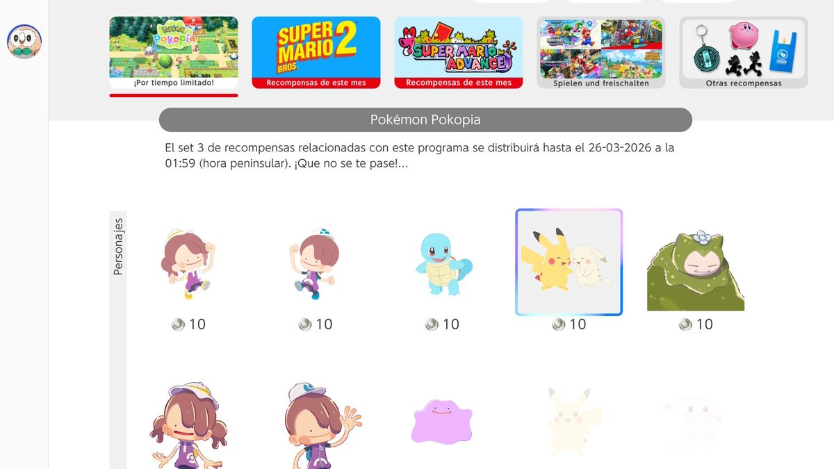 PoluOwl 💎 tweet media