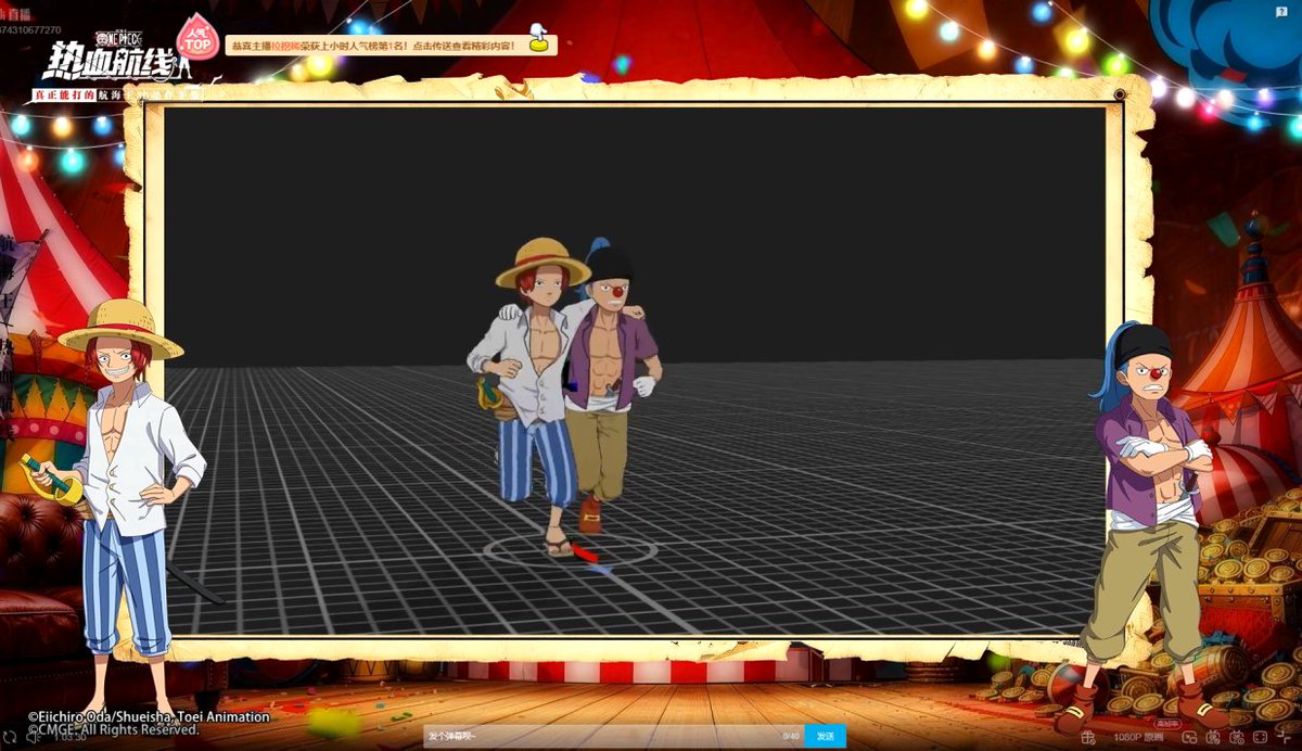 One Piece Fighting Path tweet media