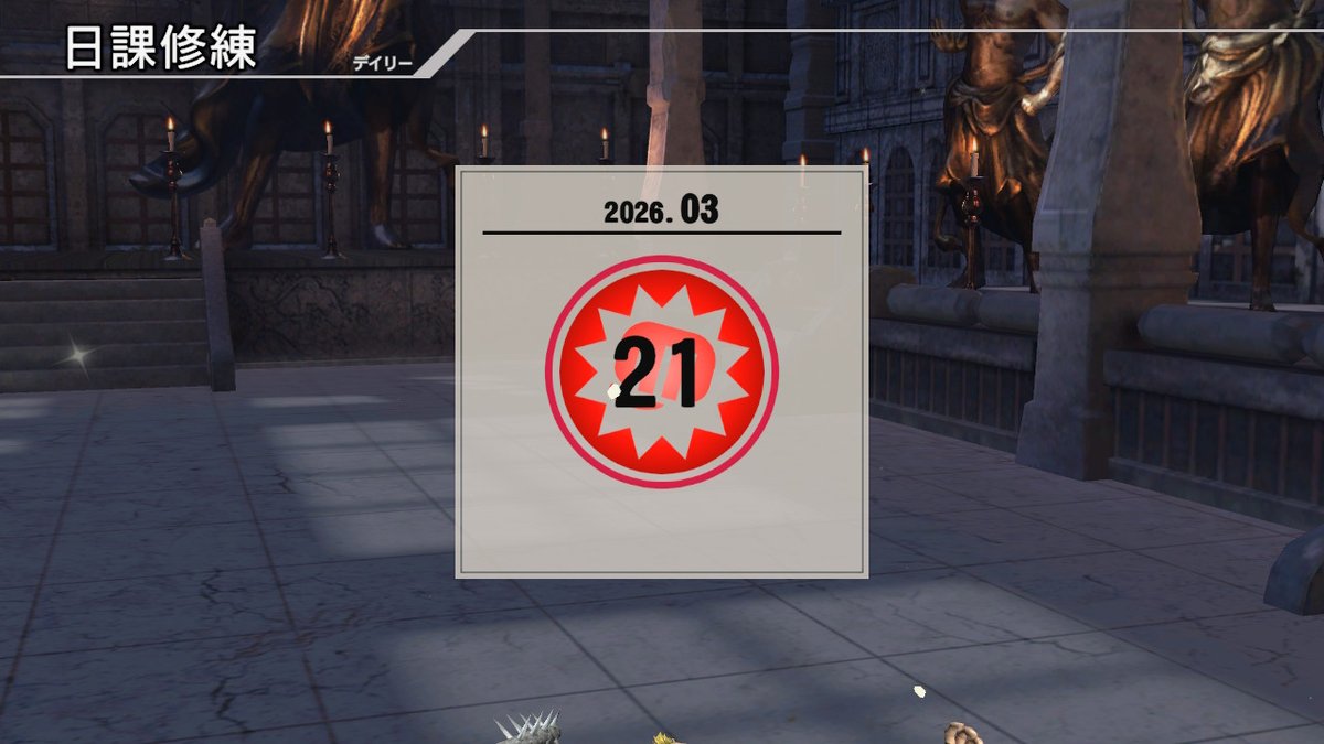 てぃーびー tweet media