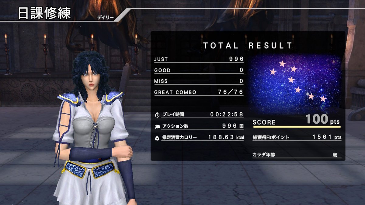 てぃーびー tweet media