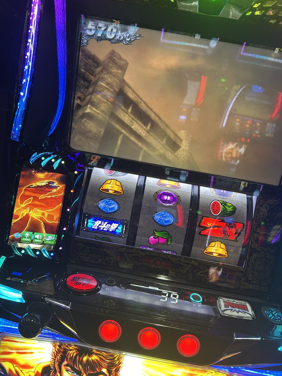 華チカル@期待値稼働🌺 tweet media