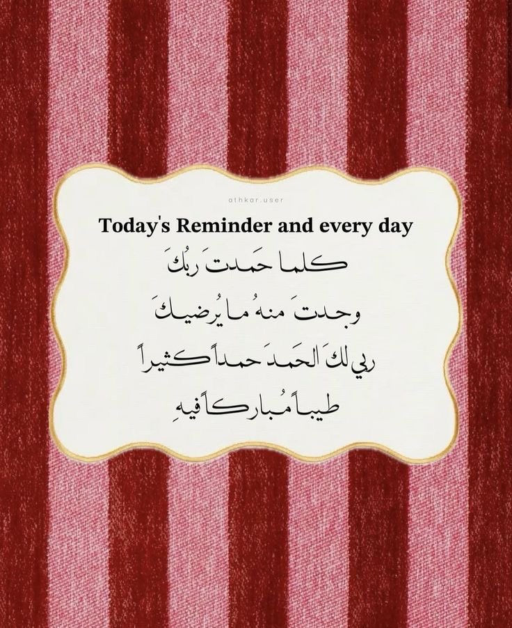 رهيبة tweet media