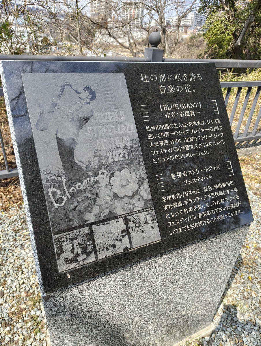 いぬのひと tweet media