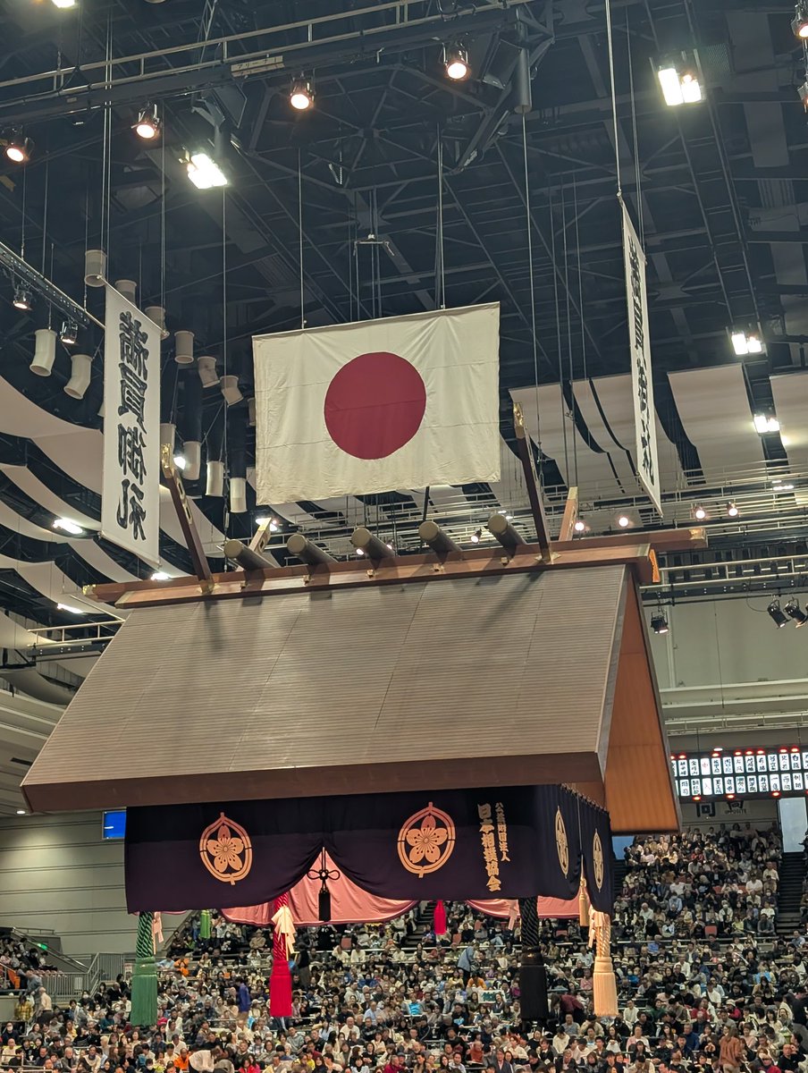 大相撲始めてライブで楽しみました
相撲のことは正直詳しくないのですが現場に行けばとても楽しくて相撲が好きになりました

#大相撲三月場所