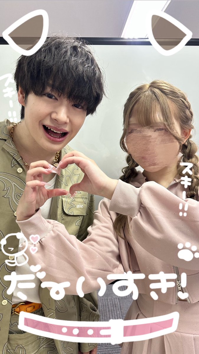 まいにゃん tweet media