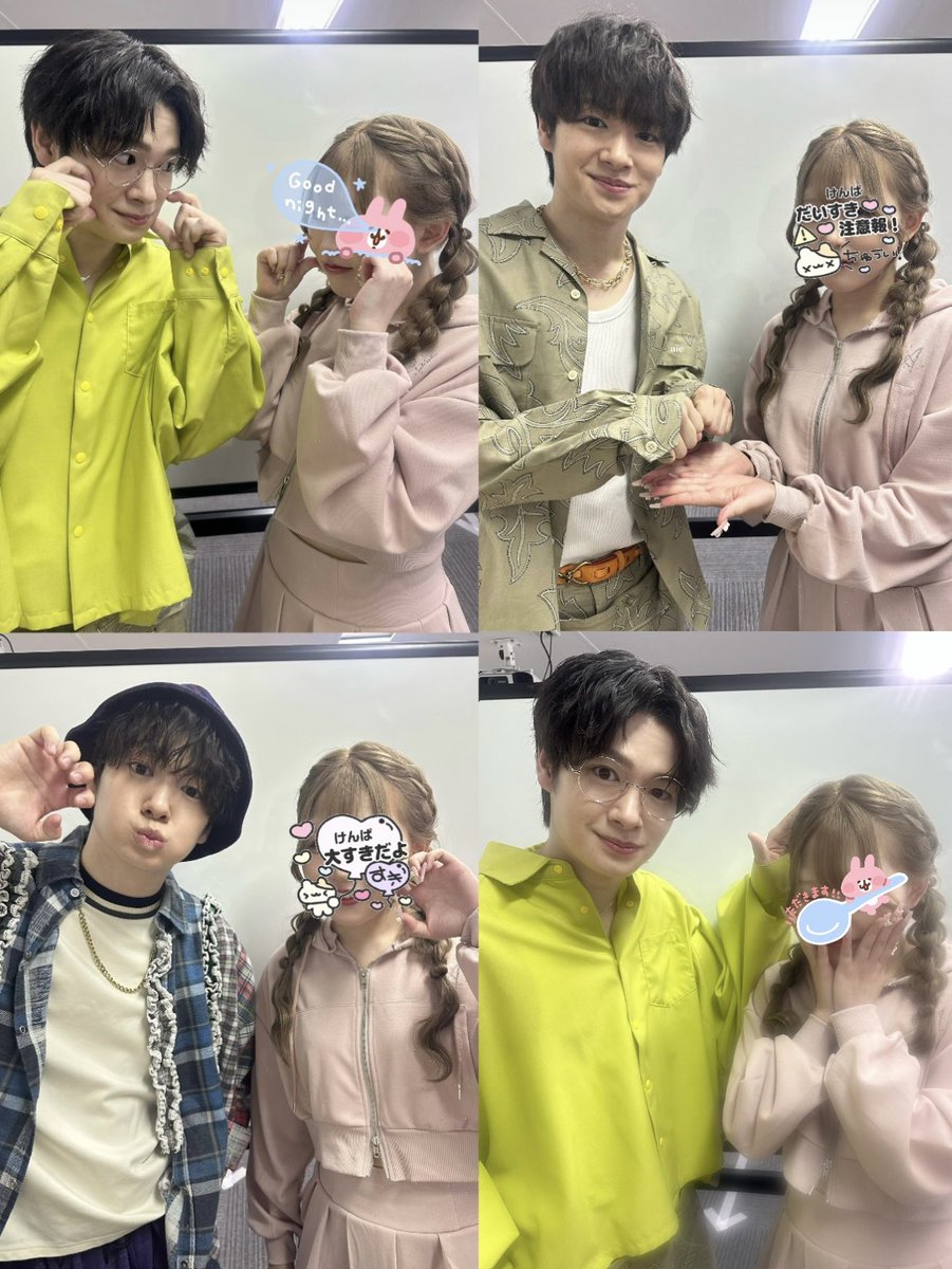 まいにゃん tweet media