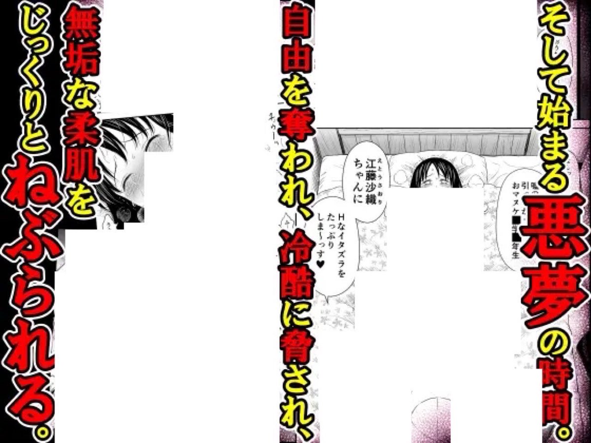 ごん tweet media