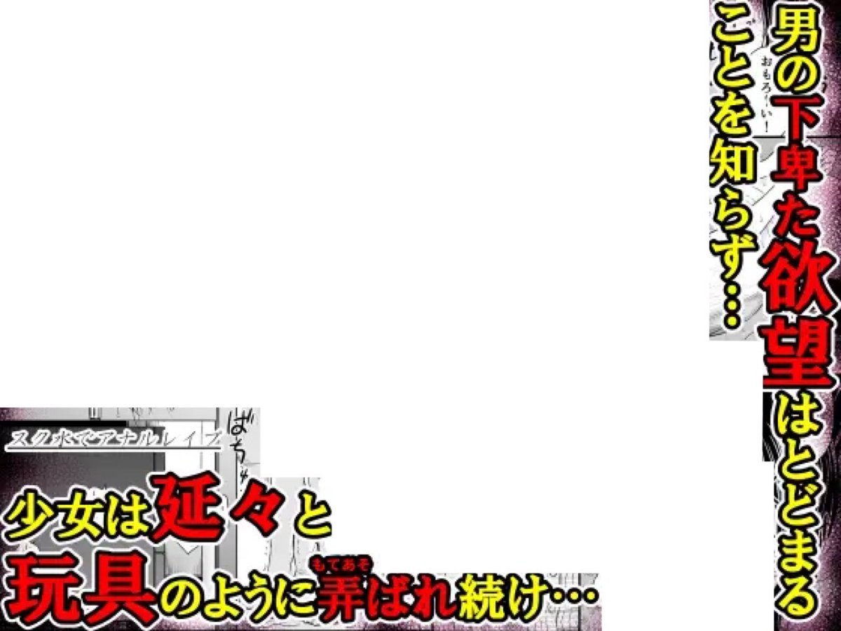 ごん tweet media