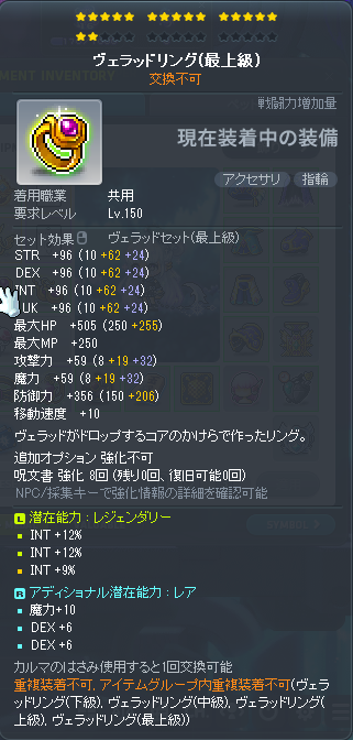 きゃぷ tweet media