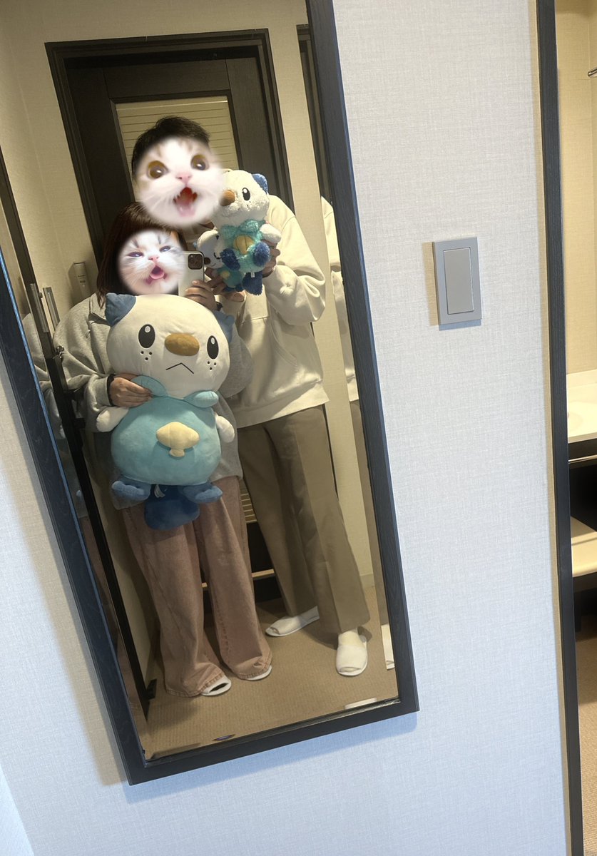 おねぎ。 tweet media