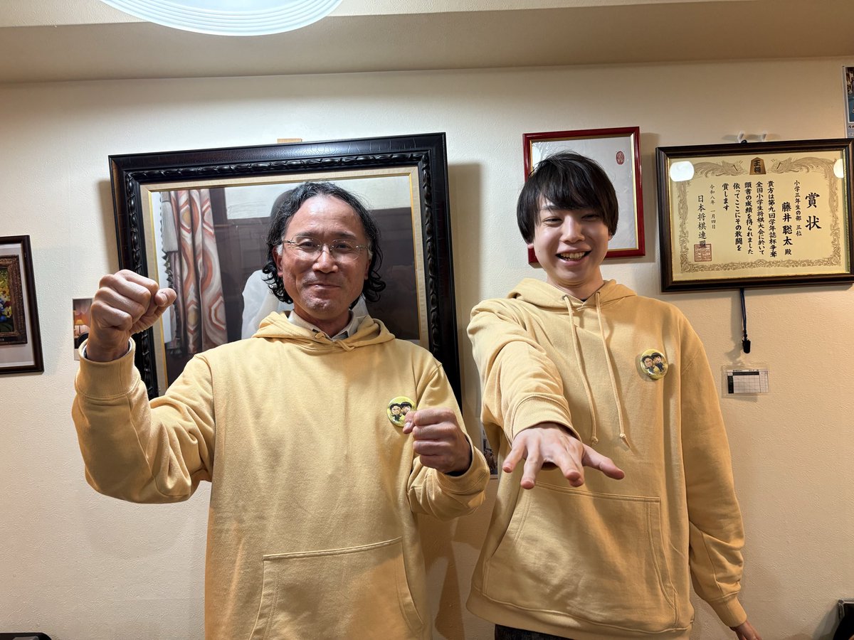 深浦一門 tweet media