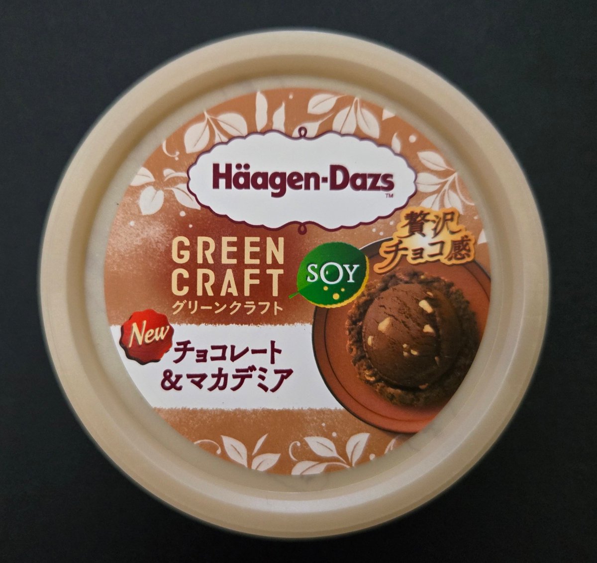 まるた@原神 tweet media